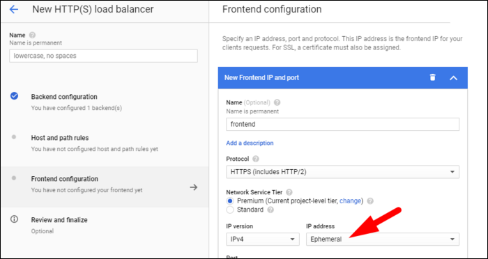 Выбор HTTPS и статического IP для фронтенда