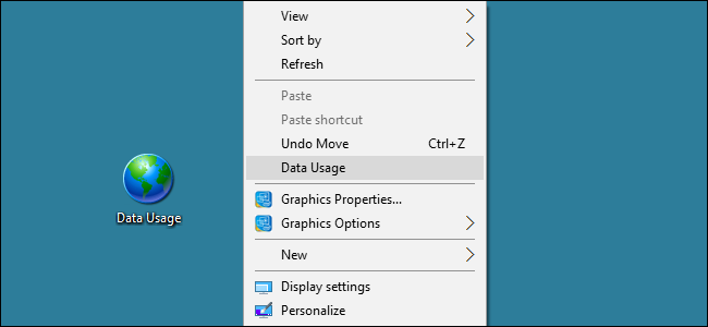 Ярлык и контекстное меню для настроек Windows