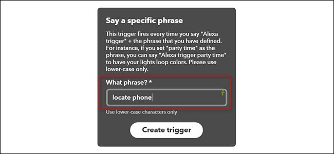 Поле ввода фразы для Alexa в IFTTT