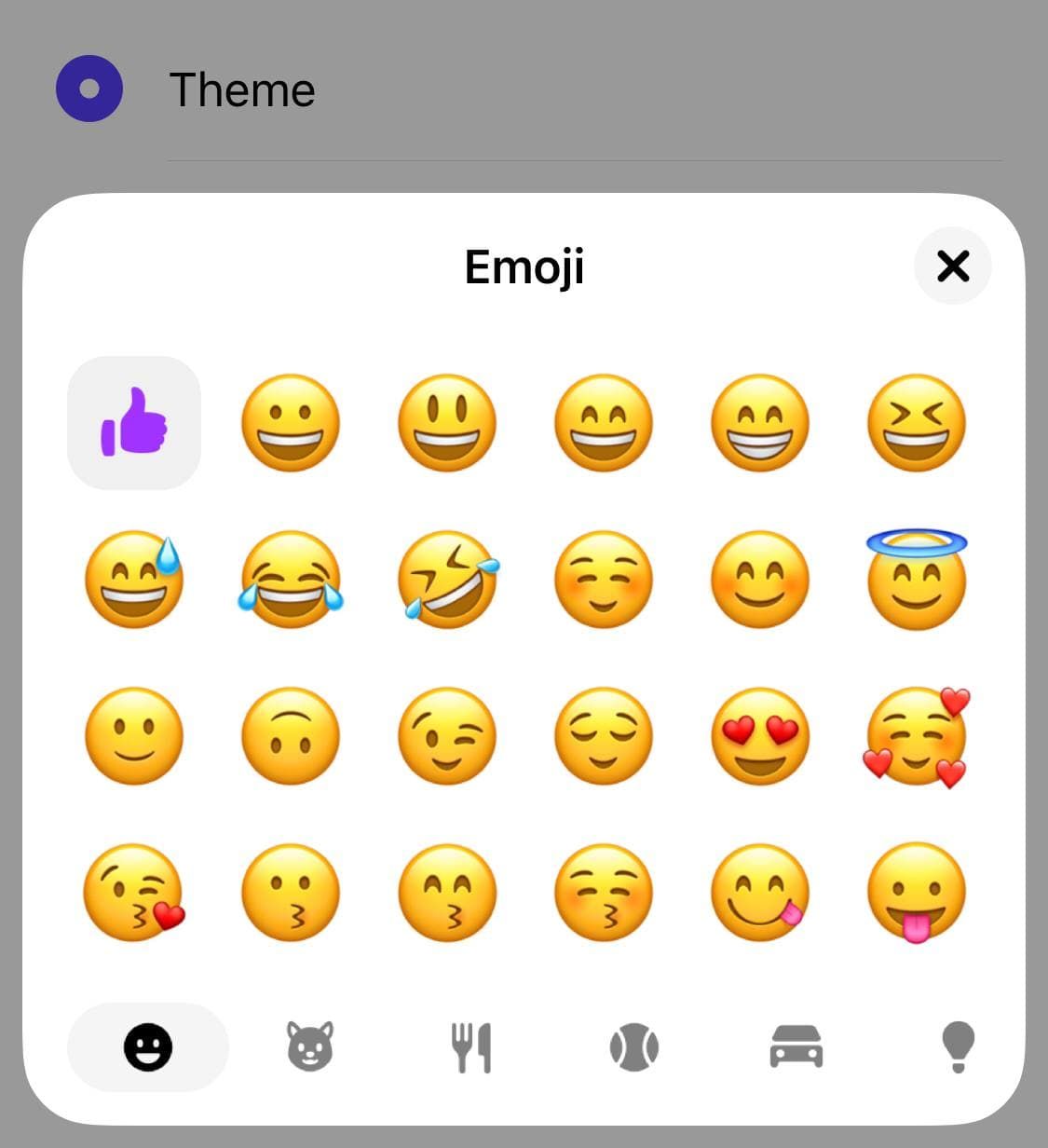 Меню чата в Messenger: опция Emoji