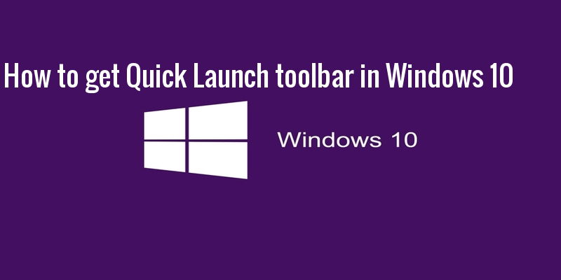 Вернуть Quick Launch в Windows 10