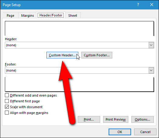 Кнопка Создать собственный колонтитул в Excel