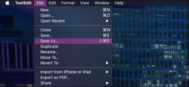 Вернуть «Сохранить как» в macOS Mojave