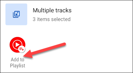 Меню снизу с опцией 'Добавить в плейлист'