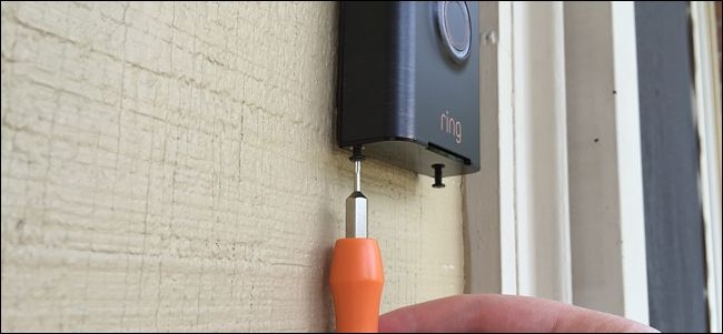 Завинчивание Torx винтов для блокировки Ring на пластине