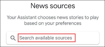 Поиск источников новостей через строку поиска