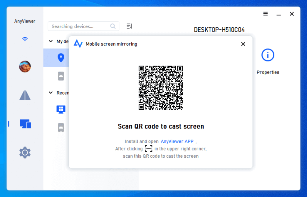 На ПК откройте Device → Mobile Screen Mirroring