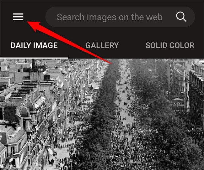 Нажмите на значок меню в верхнем левом углу