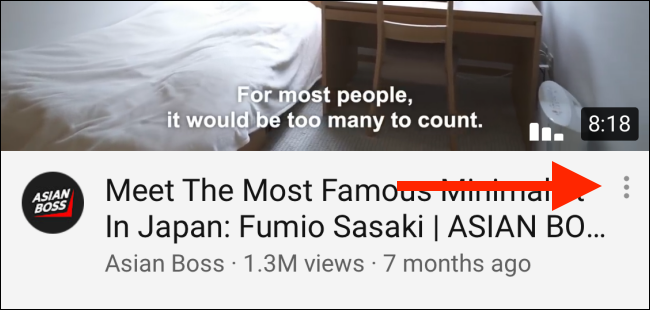 Нажмите кнопку меню рядом с заголовком видео на мобильном устройстве