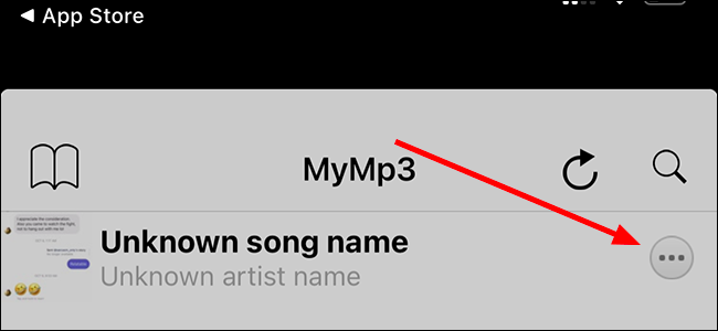 Меню с тремя точками для управления файлом