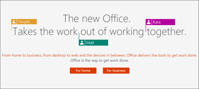 Как обновить Microsoft Office до 2016