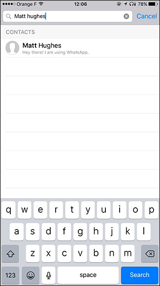 Поиск контакта для добавления в блок-лист