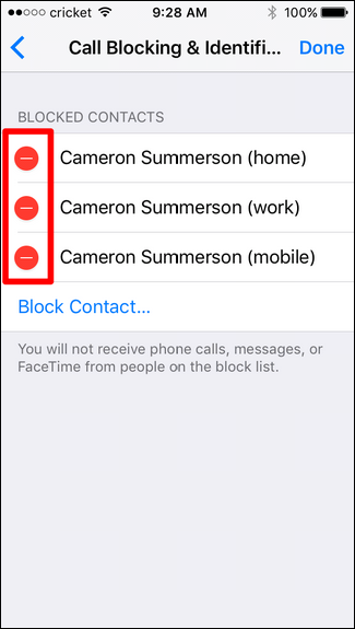 Удаление номера из списка блокировки с кнопкой 'Разблокировать'