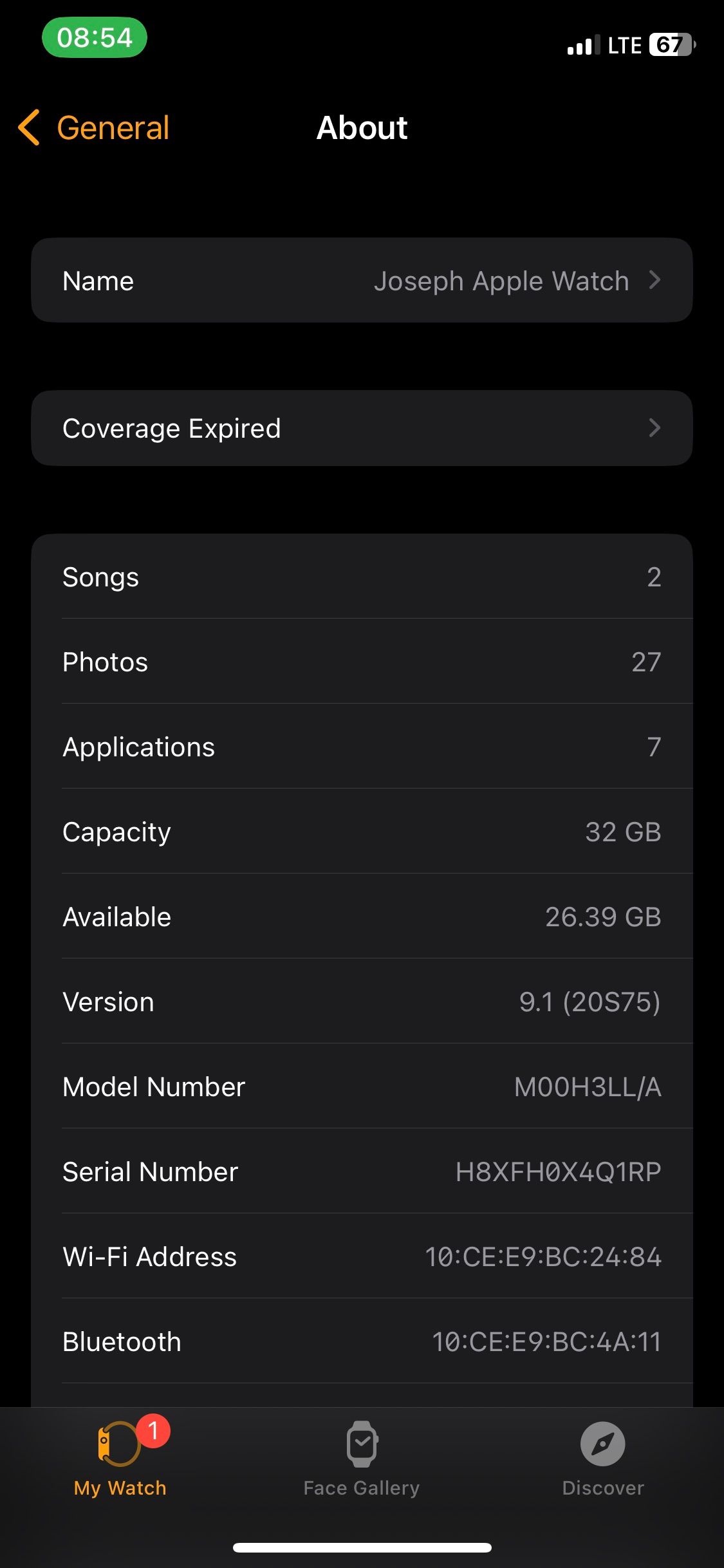 Экран «Об этом устройстве» в приложении Watch