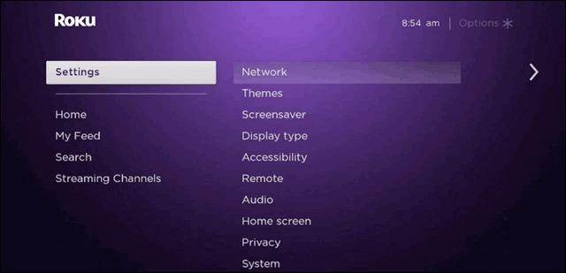 Анимация: шаги для отключения рекламы на Roku