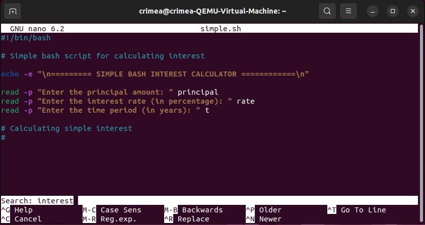 Поиск текста в GNU nano, результат выделен