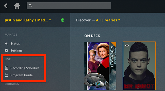 Кнопки Live TV в Plex