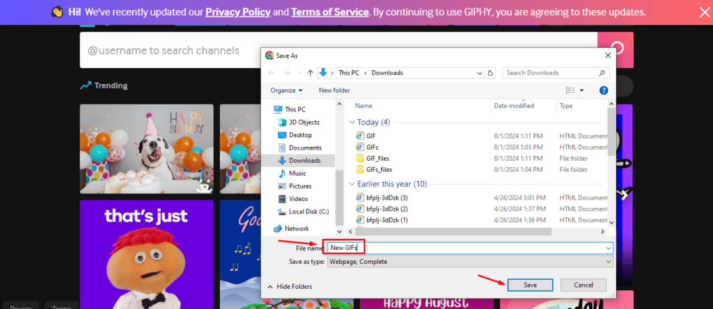 Диалог сохранения файла — введите имя