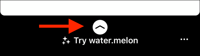 Проведите вверх, чтобы попробовать эффект из Истории