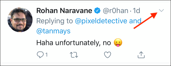 Нажмите кнопку меню для твита на iPhone