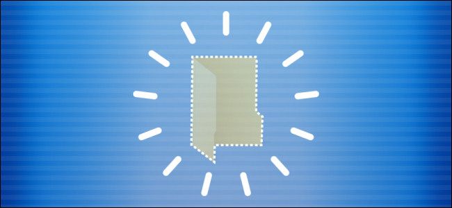 Невидимая папка на рабочем столе Windows 10