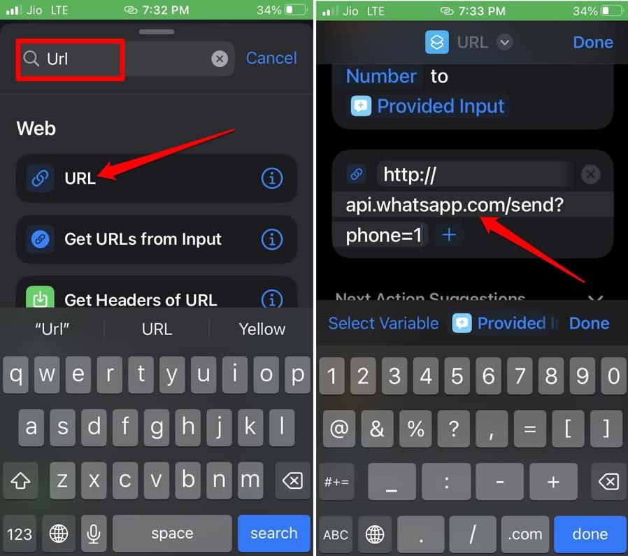 Ввод URL для перехода в чат WhatsApp
