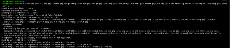Результат установки PHP и модулей