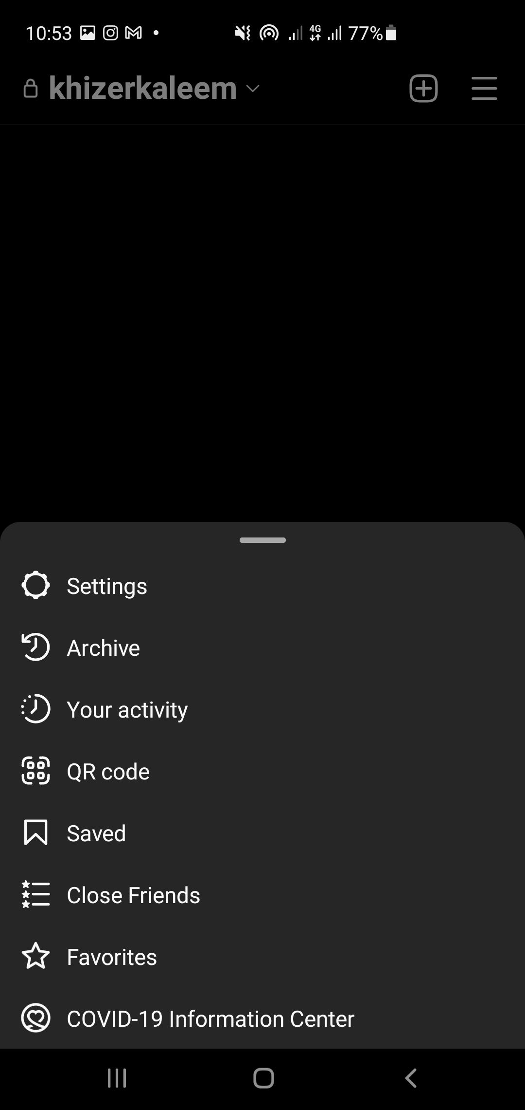 Настройки Instagram