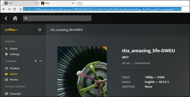 Поле для вставки URL преврёла