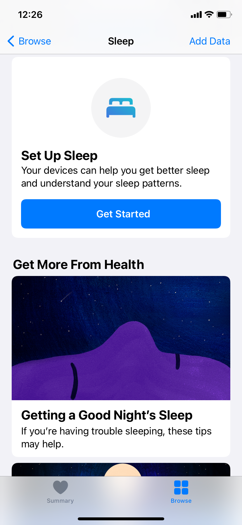 настройка сна