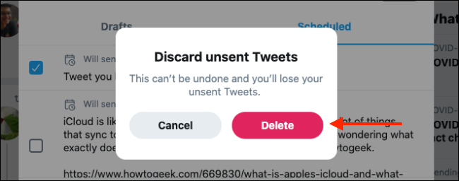 Нажмите Delete для подтверждения удаления