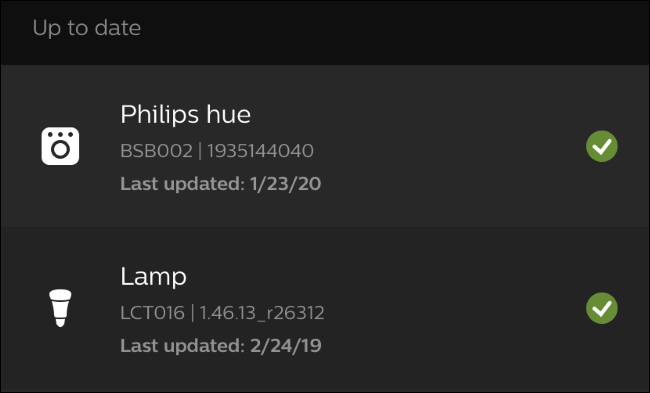 Список обновлённых устройств в приложении Hue