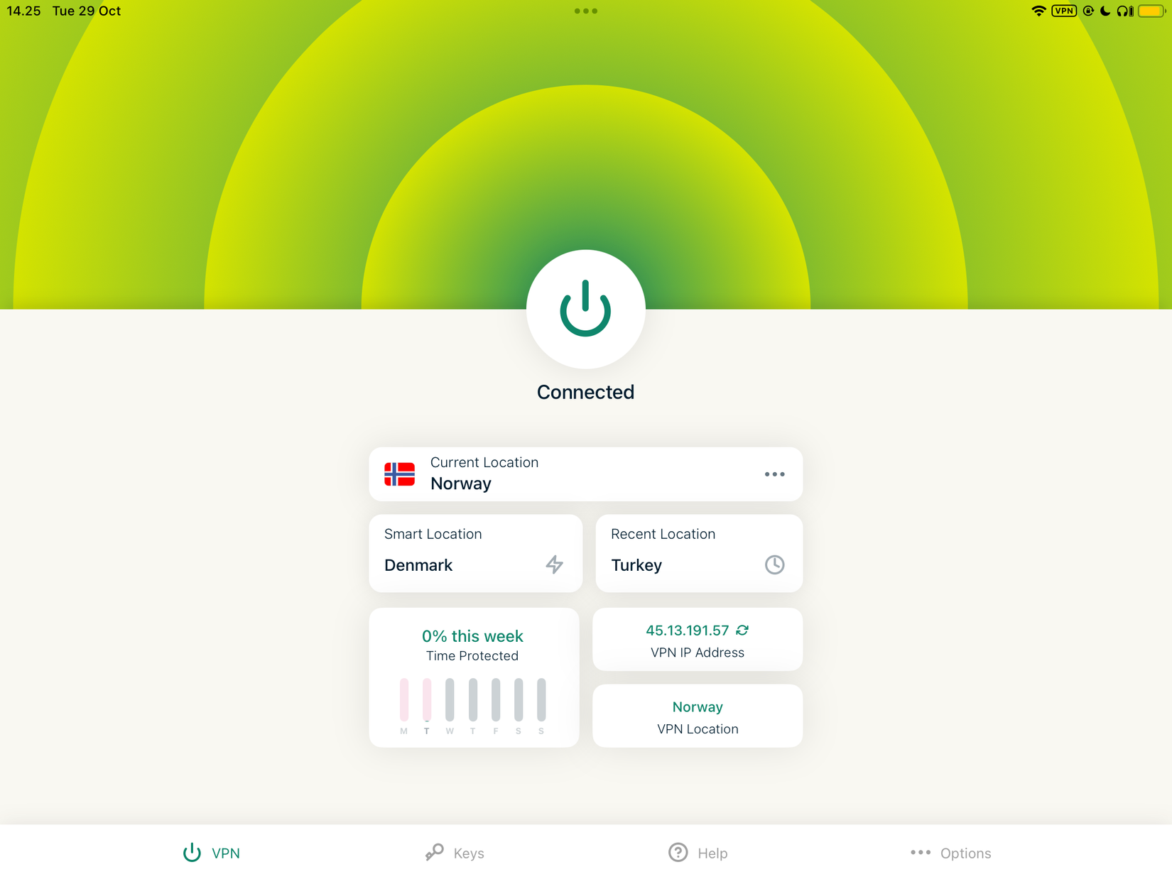 Сервер в приложении ExpressVPN