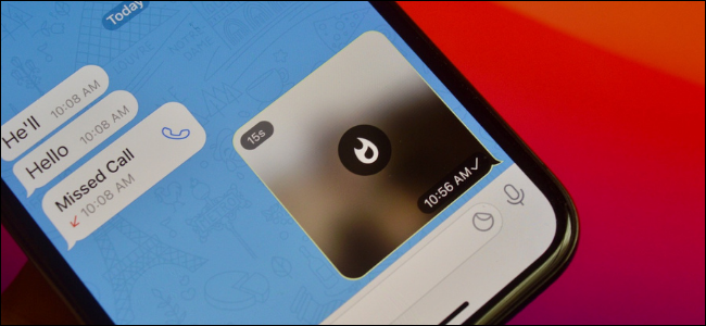 Как отправлять исчезающие сообщения в Telegram