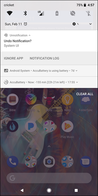 Пример уведомления Unnotification с предложением отменить удаление