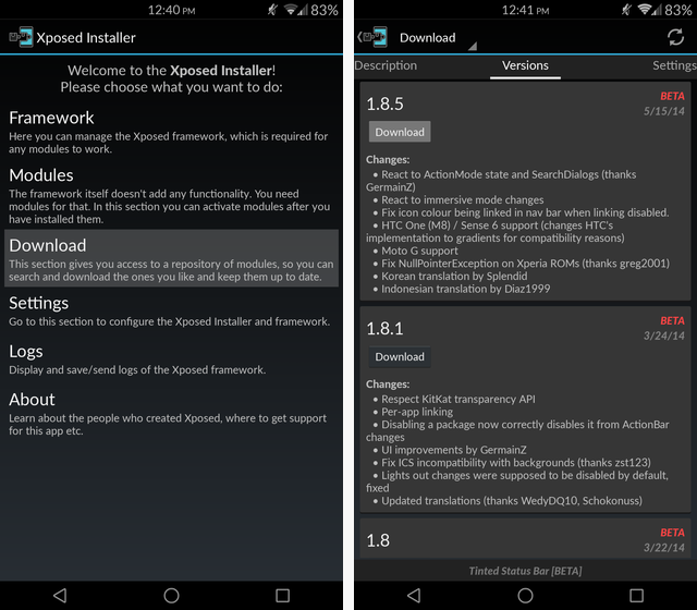 Загрузка модуля Tinted Status Bar