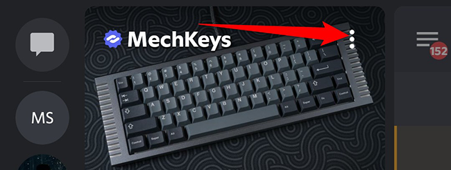 Нажмите три точки в правом верхнем углу экрана сервера в Discord на мобильном устройстве.