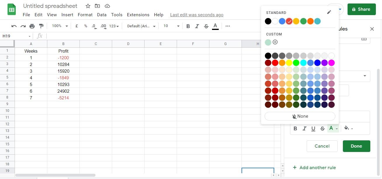 Изменение цвета текста набора данных по правилу