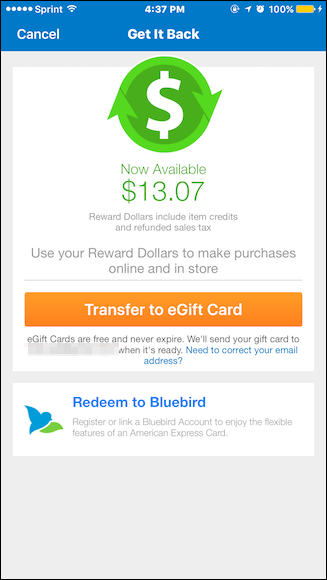 Опция Transfer to eGift Card для генерации электронной подарочной карты