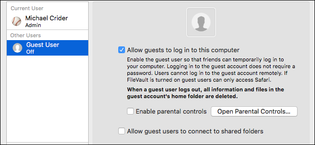 Опция включения гостевого пользователя в macOS