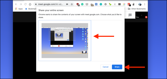 Выбор окна и кнопка Share в диалоге демонстрации
