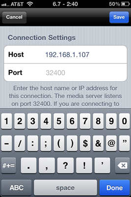 Сохранение настроек iOS