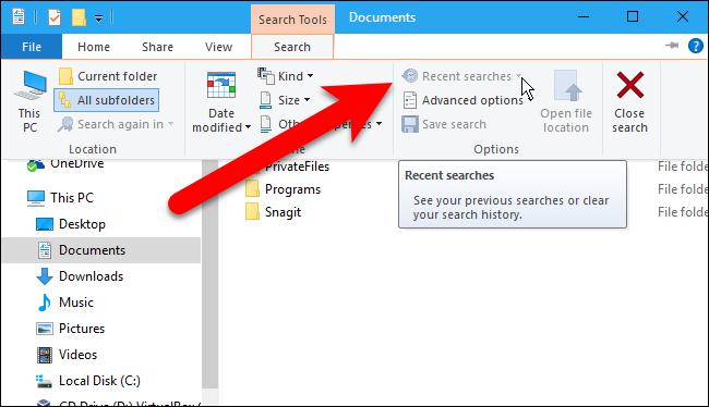 Кнопка Последние запросы не активна после очистки