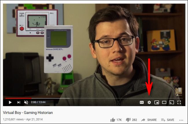 Чтобы изменить скорость воспроизведения на десктопе, нажмите на значок шестерёнки.