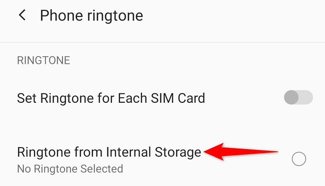Выберите «Мелодия из внутреннего хранилища»