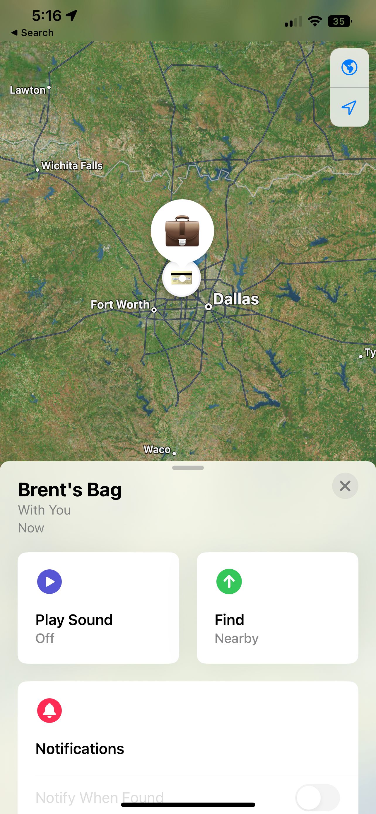 Локация AirTag в приложении «Локатор»