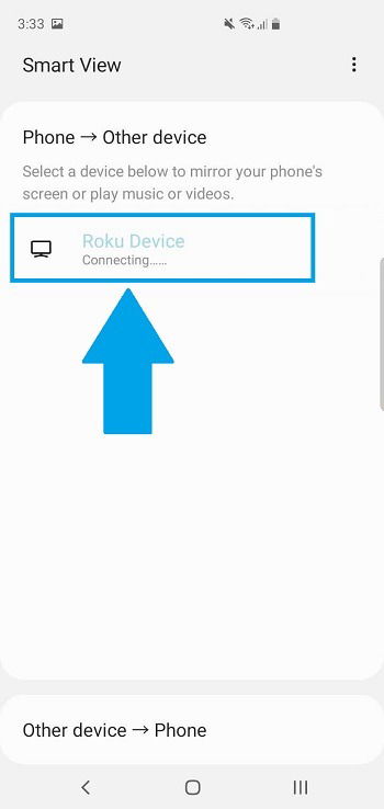 Выбор Roku для трансляции экрана с Android