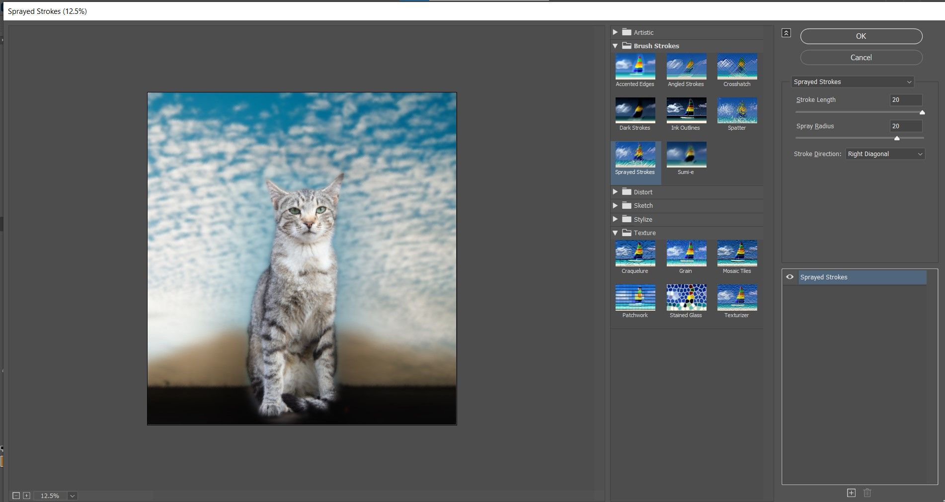 Добавление эффекта мазков кисти для имитации живописи