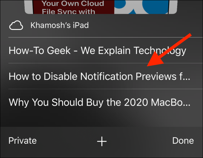 Выберите iCloud вкладку в переключателе вкладок Safari
