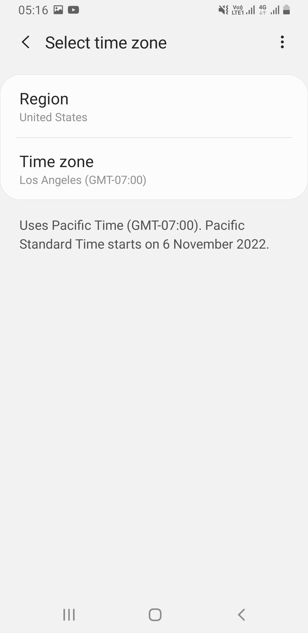 Экран настройки часового пояса на Android